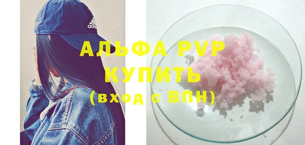 мефедрон Богданович