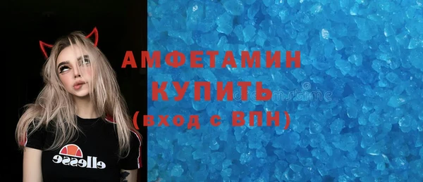 ALPHA PVP Остров