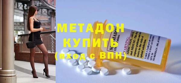 мефедрон Богданович
