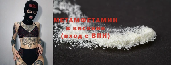 дмт Бугульма