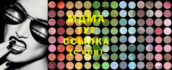 дмт Бугульма