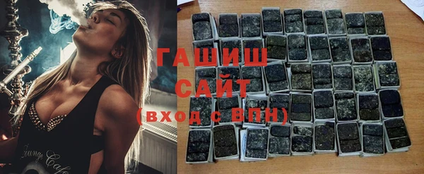 a pvp Осташков