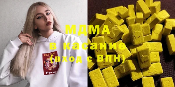 мефедрон Богданович