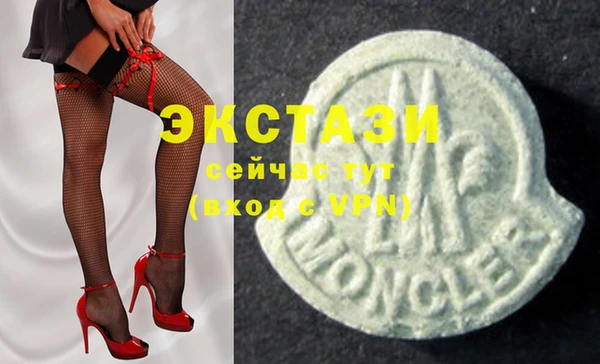 дмт Бугульма