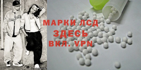 дмт Бугульма