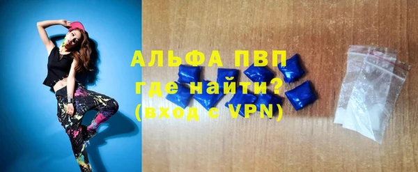 a pvp Осташков